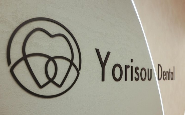 一般社団法人優心会の正社員 オンライン事務・アシスタントの求人情報イメージ2