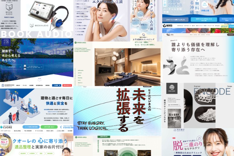 株式会社fuunの業務委託 デザイン・画像制作 在宅 副業 平日だけ 時間・曜日自由の求人情報イメージ1