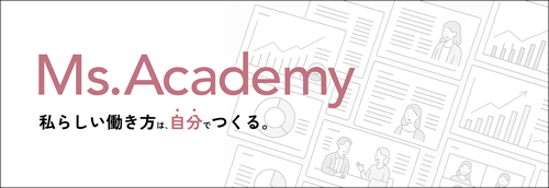Ms.Academy